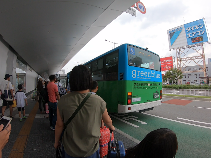 福岡空港国際線ターミナルへのバス